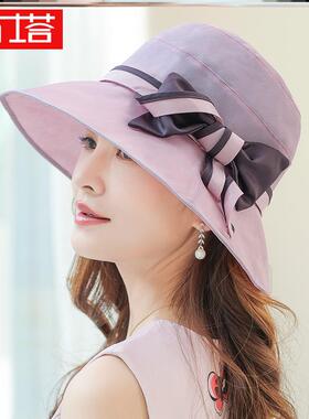 布塔帽子女春夏韩版百搭遮阳帽女防晒防紫外线太阳帽女式时尚潮帽