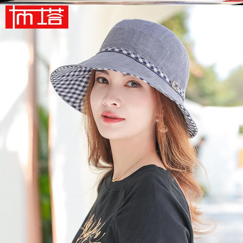 布塔帽子女夏季渔夫帽韩版百搭棉麻女士遮阳帽女防晒太阳帽大檐帽