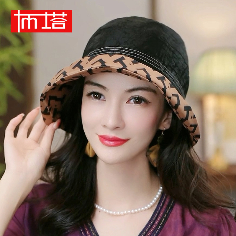 布塔正品香云纱帽子女夏双面防晒遮阳帽重磅桑蚕丝龟纹春秋渔夫帽