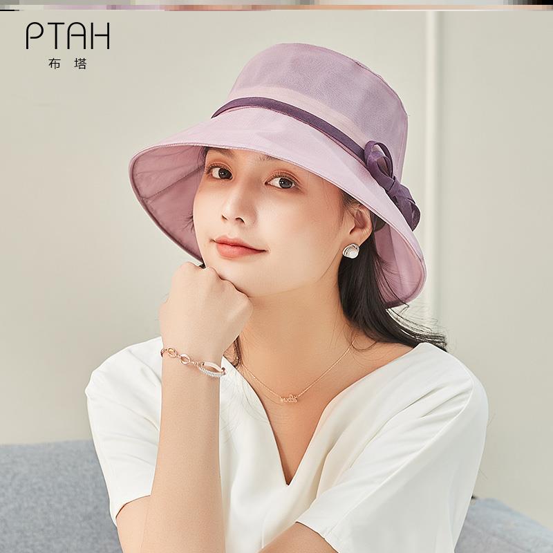 布塔真丝遮阳帽女防晒防紫外线大沿帽时尚百搭可折叠海边沙滩帽