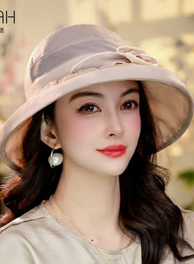 布塔夏季桑蚕丝太阳帽女士大檐宽檐防紫外线雅气质遮阳帽真丝帽子