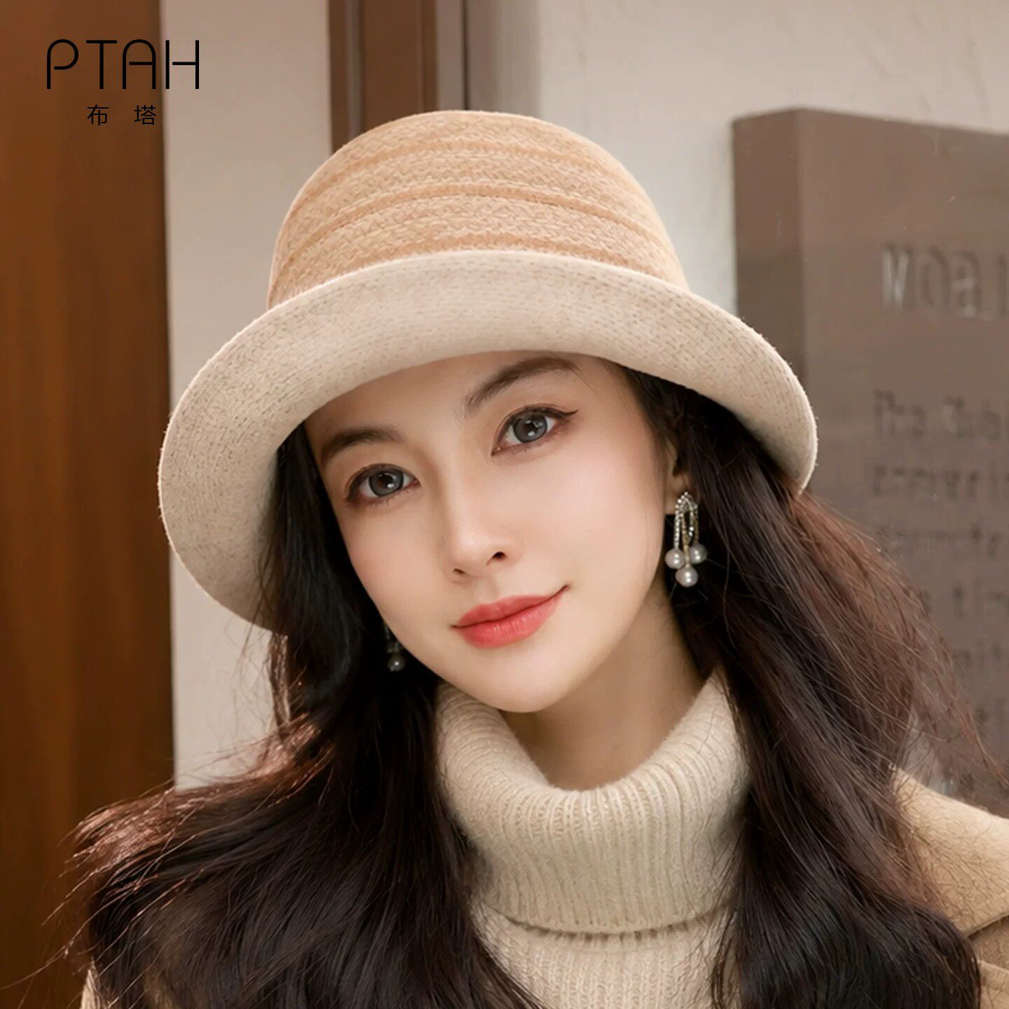 布塔秋冬针织帽羊毛渔夫帽女新款卷边盆帽时尚高级感显脸小帽子