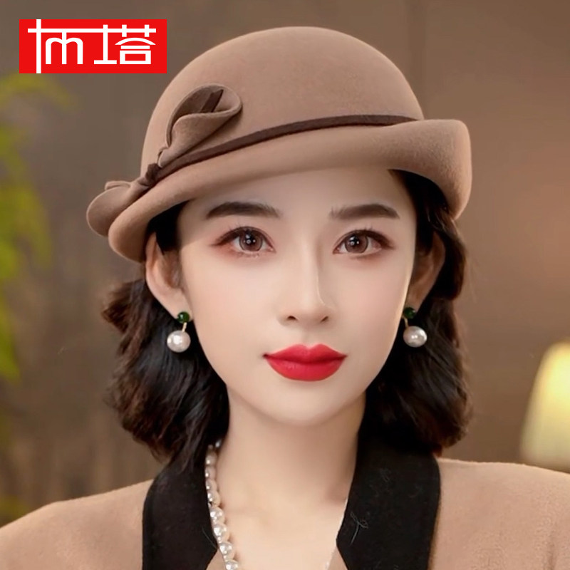 布塔秋冬季100%羊毛贝雷帽女士保暖时尚百搭复古画家优雅蓓蕾帽子