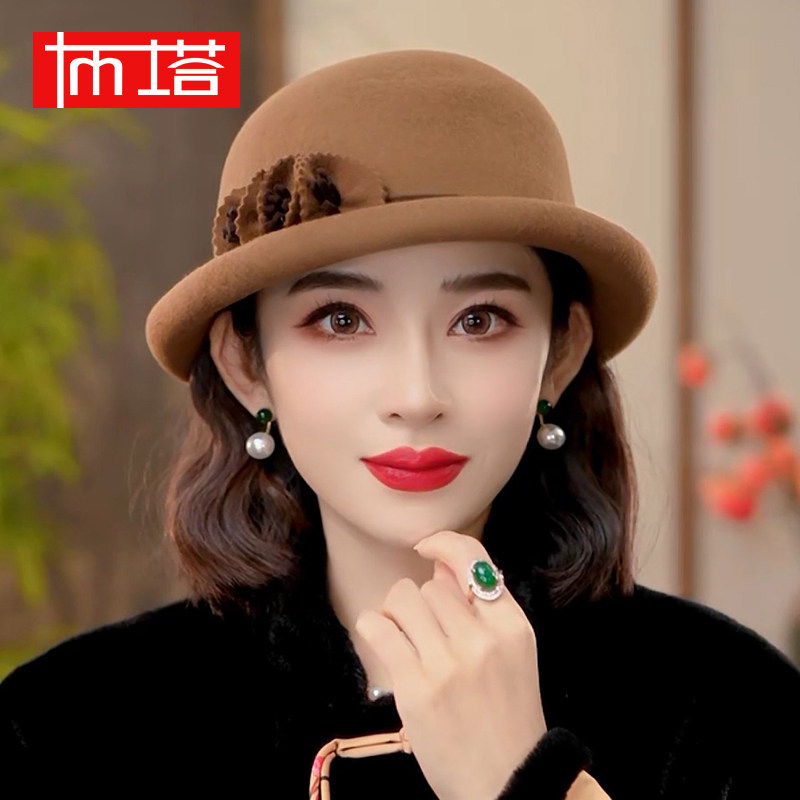 布塔秋冬季羊毛礼帽女三朵花纯羊毛呢帽复古优雅定型帽英伦渔夫帽