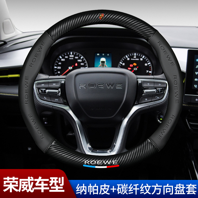 四季通用 防滑超薄 超跑手感 透气吸汗