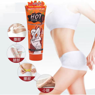 hot slimming chili body gel cream 纤体凝露红辣椒纤体霜按摩膏
