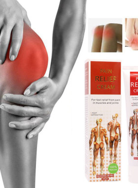 外贸英文装发热酸软膏筋骨肌肉酸痛按摩 Pain Relief Cream