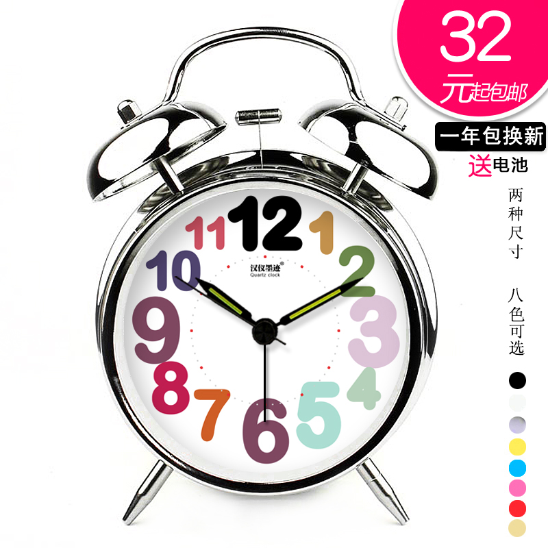 创意现代时尚卡通静音床头夜光灯小闹钟 可爱学生儿童家居座钟在类目 家居饰品, 家居钟饰/闹钟, 台钟/闹钟中 - 来自Buy2taobao.com提供专业的淘宝代购服务