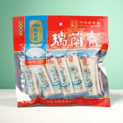 云阳特产王大汉桃片糕瑞兰斋桃片糕香甜味中华老字号糕点230g