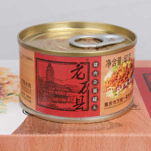 重庆小面万城一面万州杂酱面红烧牛肉肥肠面酱料罐头80克即食罐装