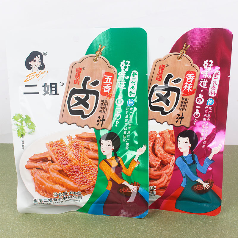 重庆二姐卤汁香辣卤汁150克