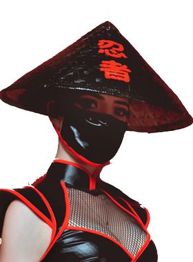 夜店酒吧COS侠客竹编大斗笠帽子男女歌手成人舞台表演帽子