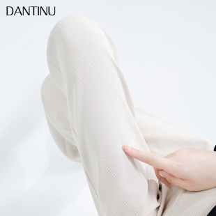 宽松直筒裤 垂感拖地裤 春秋款 孕妇阔腿裤 长裤 外穿孕期大码 秋装 秋季