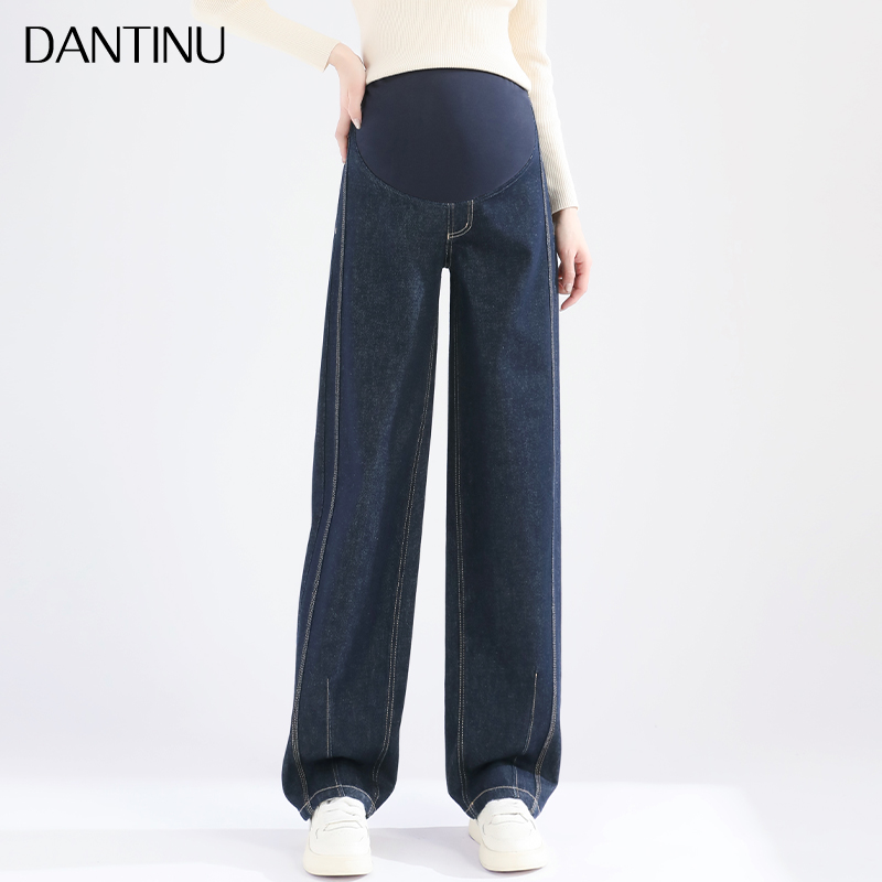 孕妇阔腿牛仔裤春秋外穿弯刀裤宽松大码直筒托腹小个子拖地裤秋季