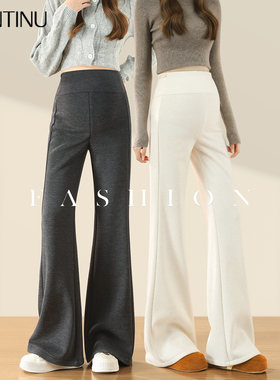 孕妇喇叭裤秋冬外穿加绒加厚加长版高个子孕期不勒肚子白色微喇裤