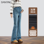 女春装 孕妇牛仔喇叭裤 春秋款 微喇裤 冬季 外穿加绒加厚无托腹布大码