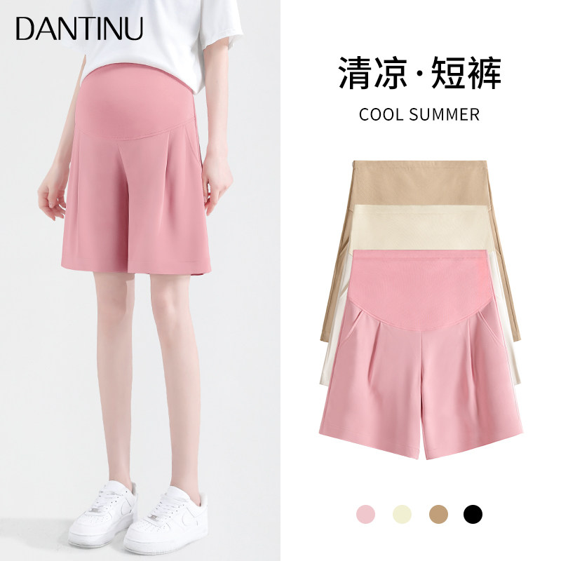 孕妇短裤夏季外穿薄款时尚大码宽松五分裤夏天运动西装冰丝裤夏装