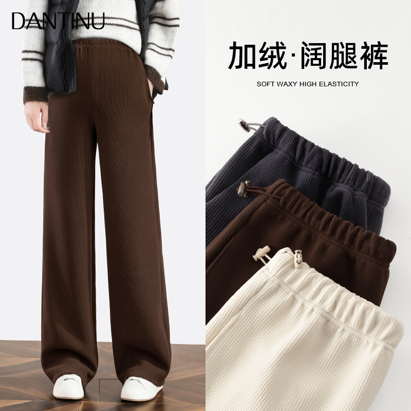 丹媞奴孕妇裤休闲宽松无托腹