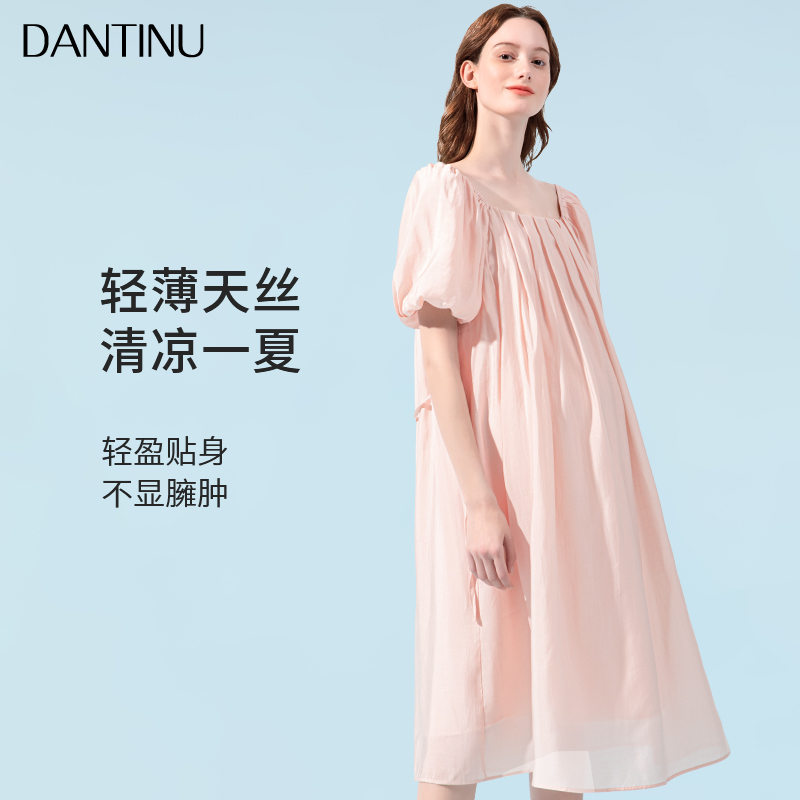 丹媞奴一字肩中长款短袖连衣裙