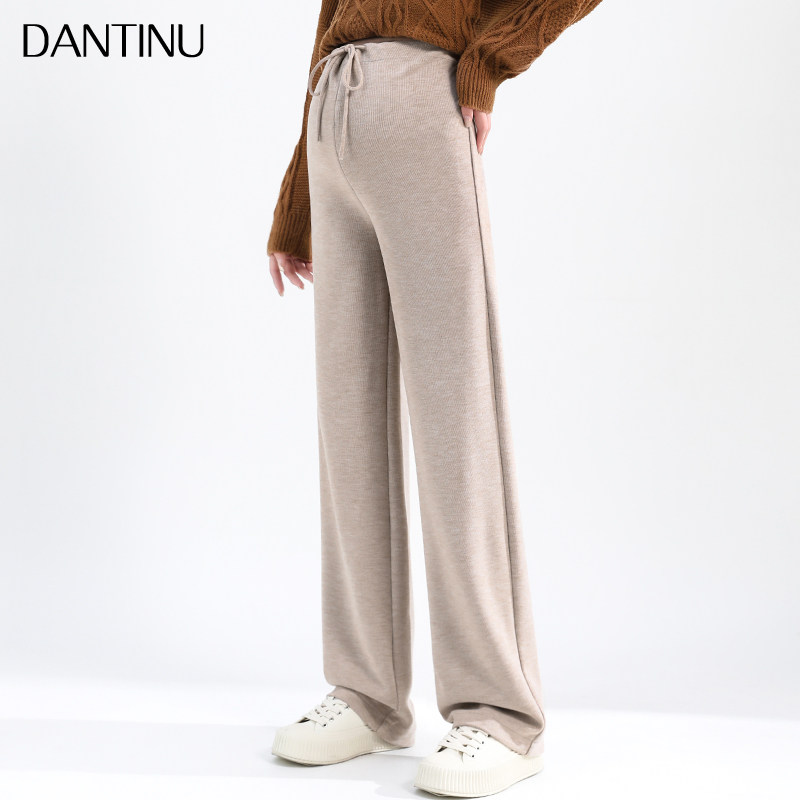 孕妇针织阔腿裤秋冬季外穿宽松直筒休闲大码春秋窄版垂感拖地长裤