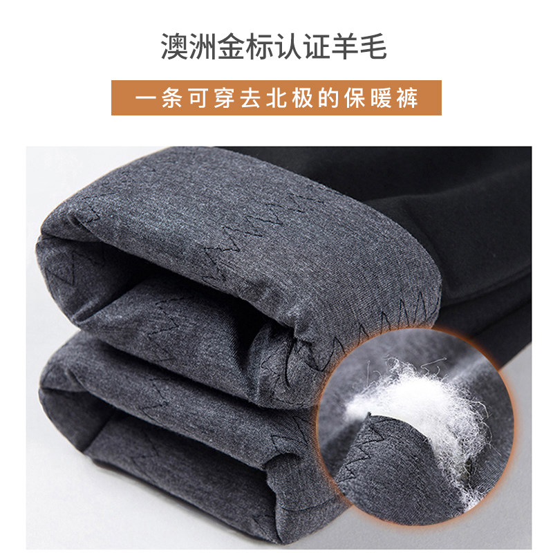 孕妇羽绒裤冬季超厚保暖羊绒裤子女外穿加绒加厚大码打底东北棉裤
