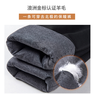 孕妇羽绒裤冬季超厚保暖羊绒裤子女外穿加绒加厚大码打底东北棉裤