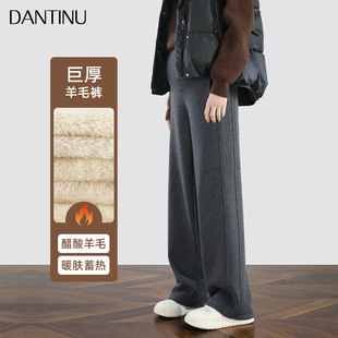 直筒阔腿裤 孕妇裤 加绒加厚休闲大码 冬季 子秋冬外穿弯刀阔腿裤