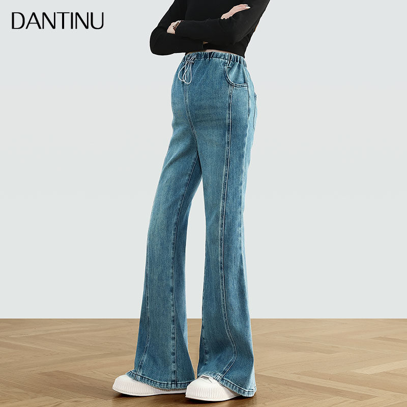 孕妇牛仔喇叭裤2026春秋新款大码宽松显瘦秋季无托腹女大码微喇裤,孕妇装/孕产妇用品/营养,孕妇休闲裤,淘宝优惠券,粉丝福利购,淘宝优惠卷