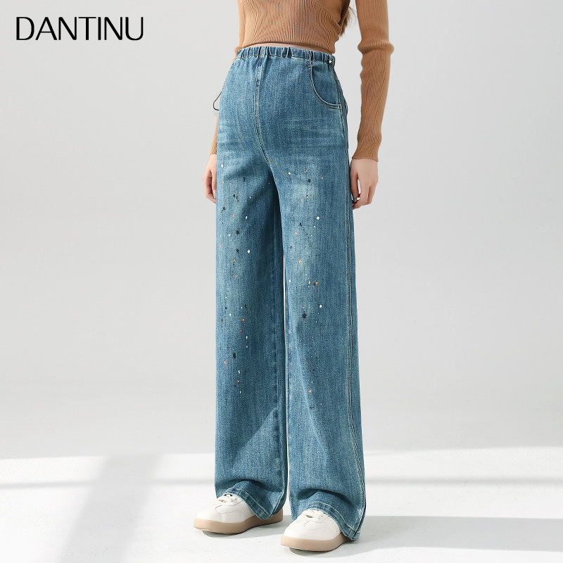 孕妇牛仔阔腿裤2026新款秋季时尚高个子大码宽松直筒女牛仔拖地裤,孕妇装/孕产妇用品/营养,孕妇休闲裤,淘宝优惠券,粉丝福利购,淘宝优惠卷