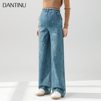 丹媞奴孕妇泼漆涂鸦牛仔阔腿裤