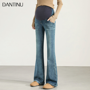孕妇牛仔喇叭裤秋款不勒肚子2026新款外穿托腹大码女春秋微喇长裤