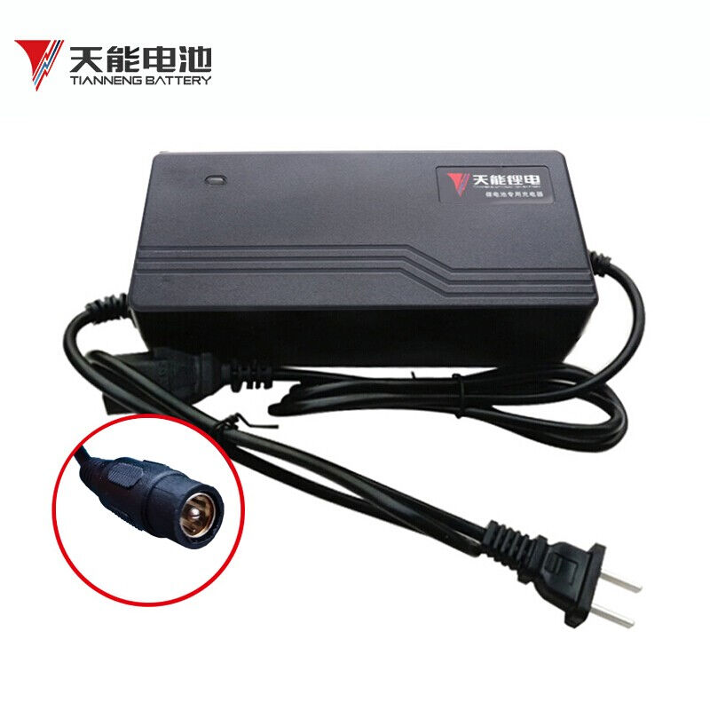 天能电动车锂电池专用充电器适用锂电池36V10AH48V12Ah60V30Ah72V