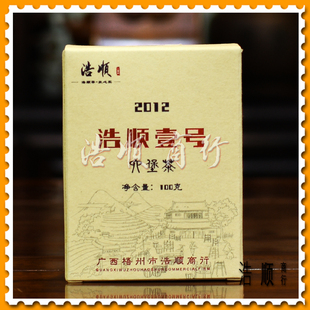 【浩顺商行】老塘平茶厂2012浩顺一号六堡茶100克陈味槟榔香 正品