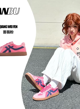 安步ANBU蔷薇粉厚底德训女鞋