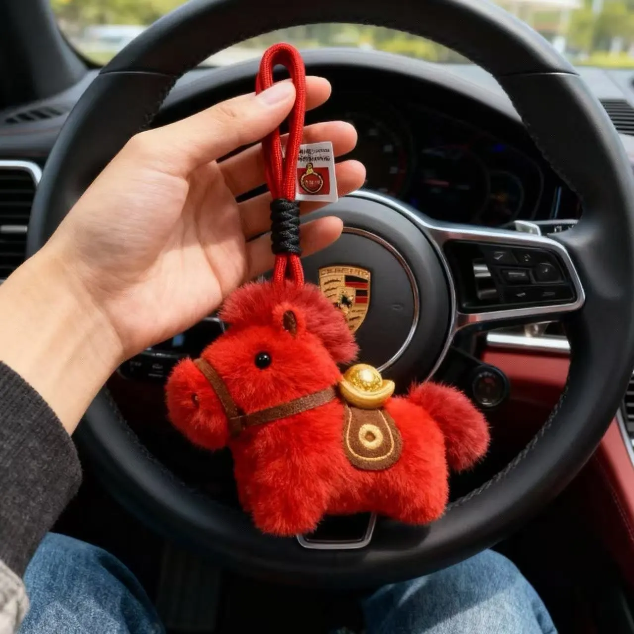 新品10号元宝马吉祥马毛绒挂件玩偶生日礼物送女生朋友包挂件钥匙,玩具/童车/益智/积木/模型,毛绒/玩偶/公仔/布艺类玩具,淘宝优惠券,粉丝福利购,淘宝优惠卷