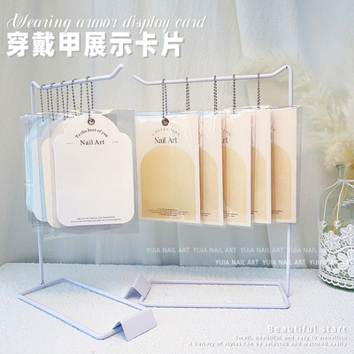 oakmoss穿戴甲作品展示架