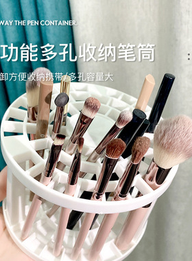 oakmoss日式美甲笔刷收纳架化妆刷架子大容量49孔美术生画笔架