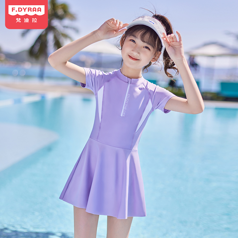 儿童泳衣女童小女孩中大童2024新款专业速干泳衣宝宝连体温泉泳装