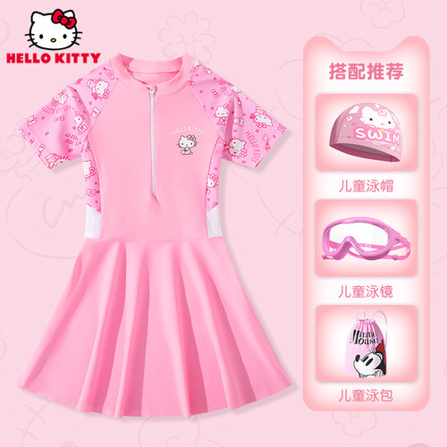 儿童泳衣2024新款连体游泳衣