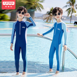 专业速干游泳装 儿童泳衣男女童防晒长袖 泳衣裤 连体中大童夏季 长裤