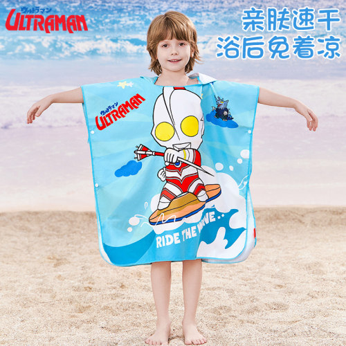 儿童游泳浴巾吸水速干连帽