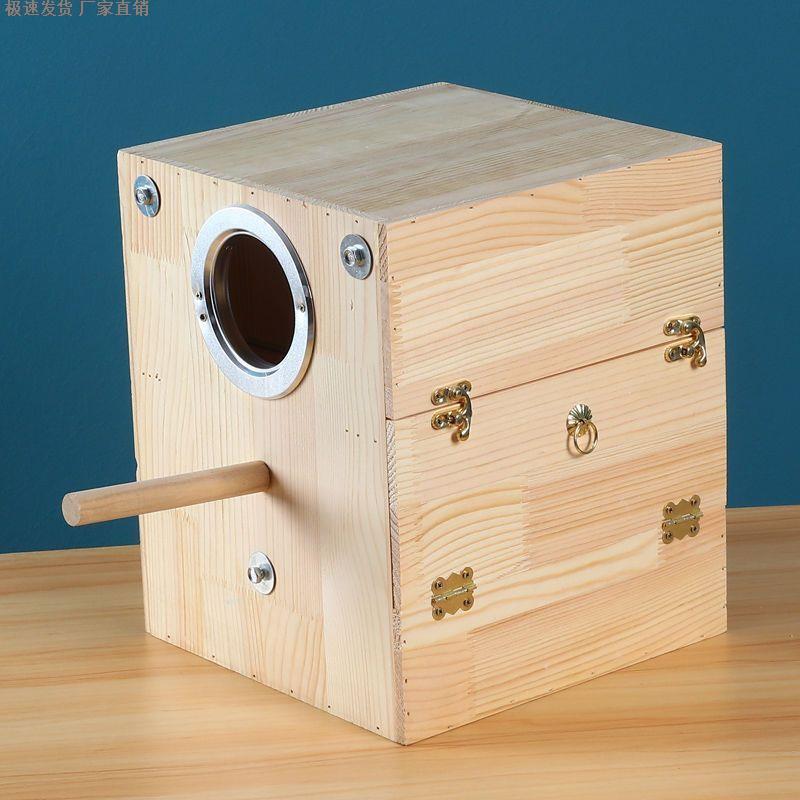 虎皮鹦鹉内挂实木横式挂窝竖式