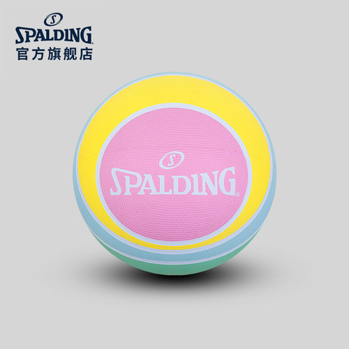 7片皮星球造型设计/5号篮球