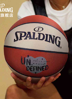 斯伯丁Spalding标准6号pu篮球女子系列训练比赛橙色拼接时尚潮流