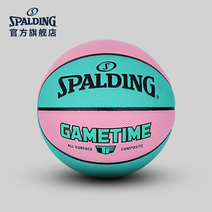 Spalding斯伯丁官方GameTime标准7号吸湿PU篮球室内外专业专用球