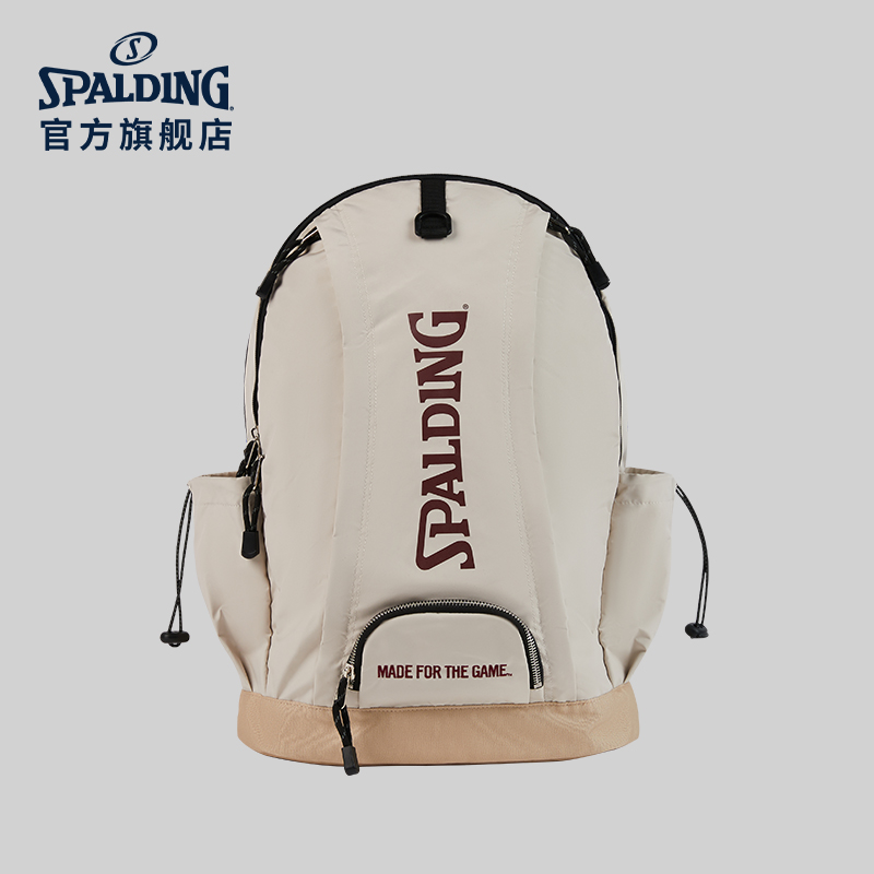 Spalding斯伯丁休闲双肩背包