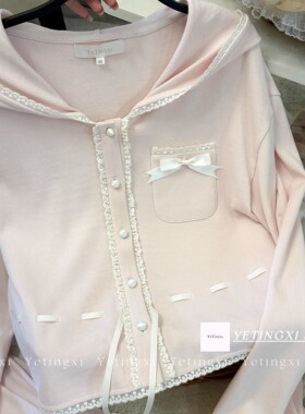 YETINGXI 首尔甜心/早秋甜美少女感宽松针织套装裙棉可爱两穿上衣