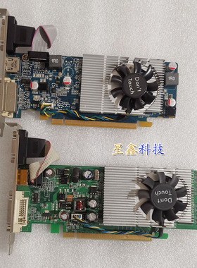 GeForce G405  G505 1G显卡128bit PCI-E VGA+HDMI  DNF搬砖刀卡