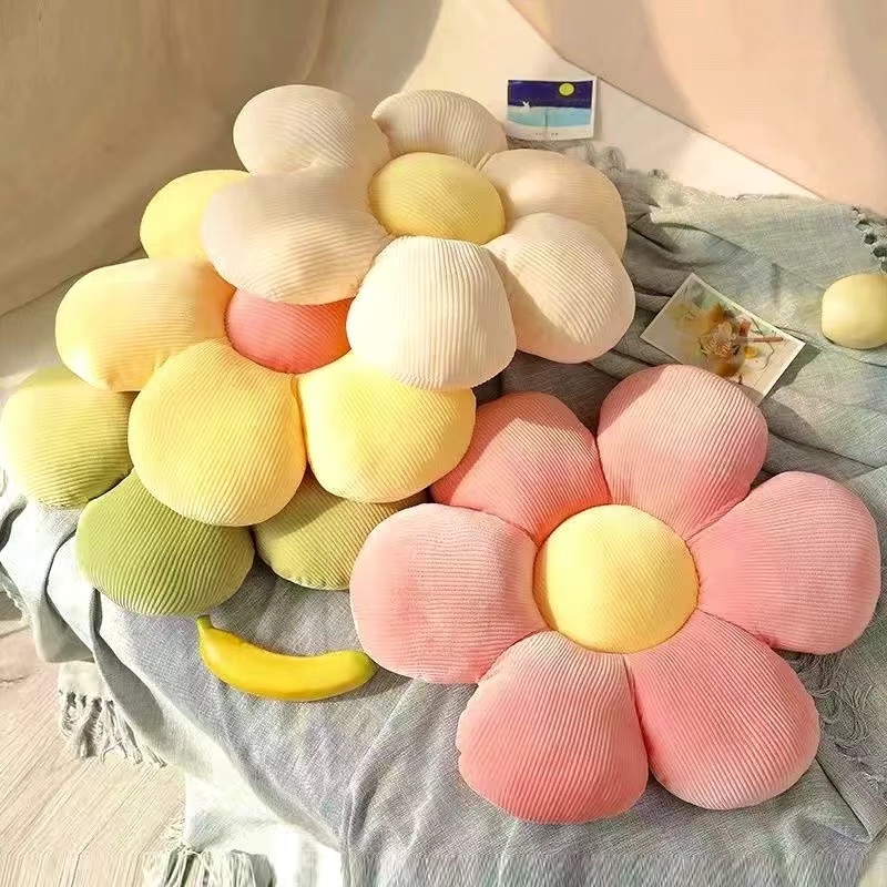 小雏菊花朵抱枕坐垫发萌毛绒玩具公仔玩偶床上睡觉大靠垫可爱女孩