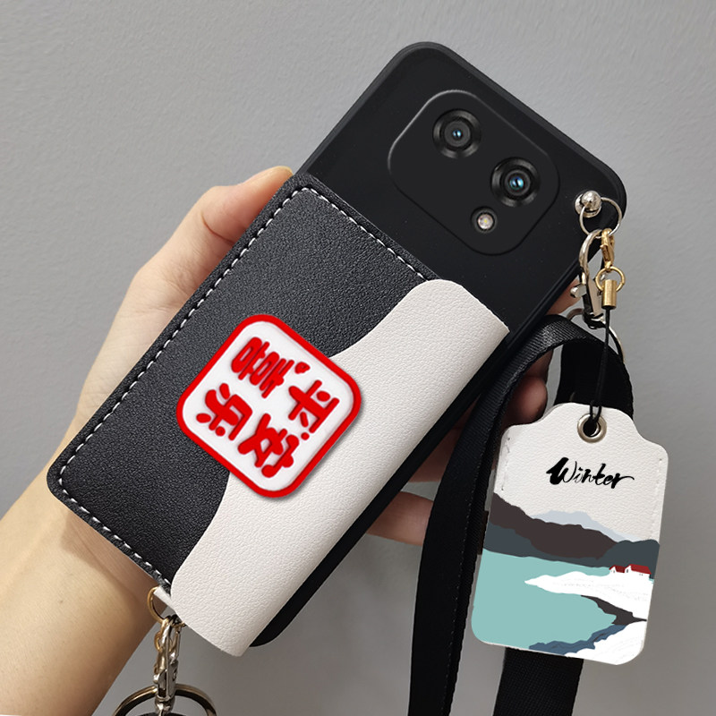 适用小度青禾学习手机 W30手机壳零钱包斜挎XD-SEE00-2